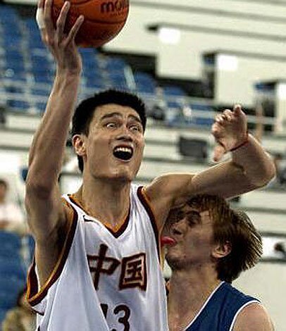 Yao Ming armpit lick